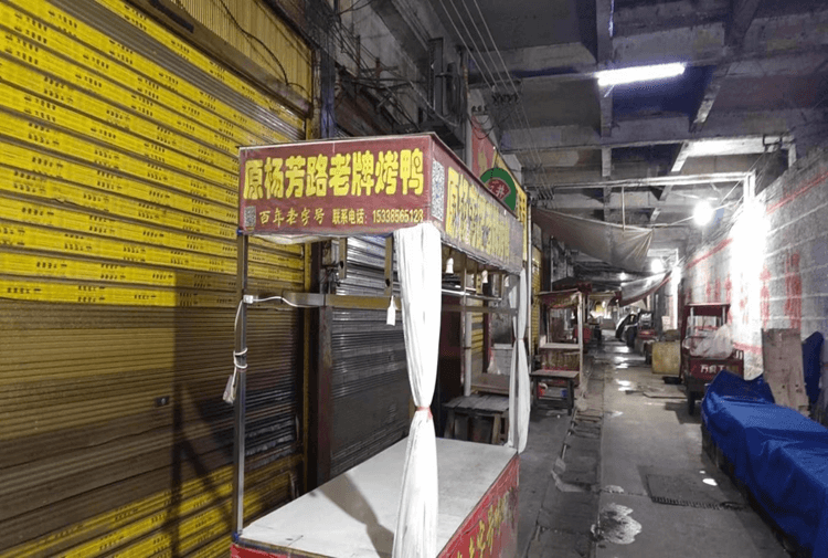 緊急尋人通告