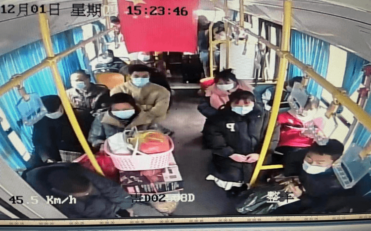 緊急尋人通告