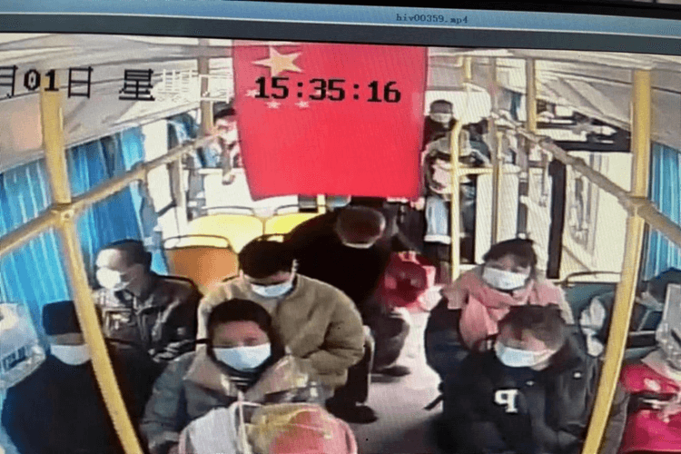 緊急尋人通告