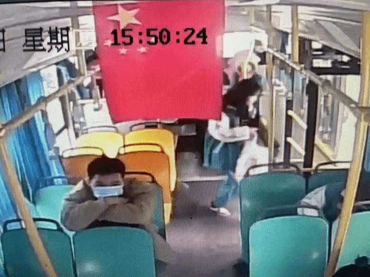 緊急尋人通告