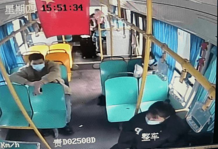 緊急尋人通告
