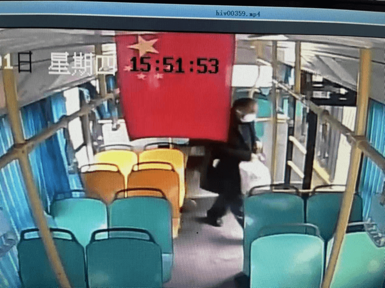 緊急尋人通告