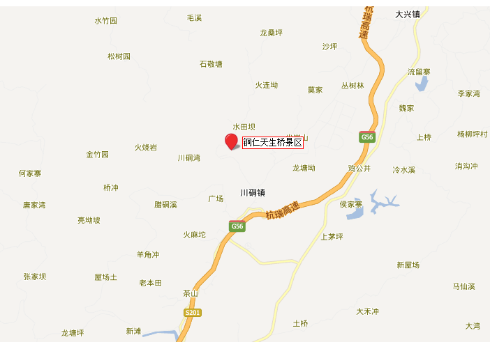 天生桥景区