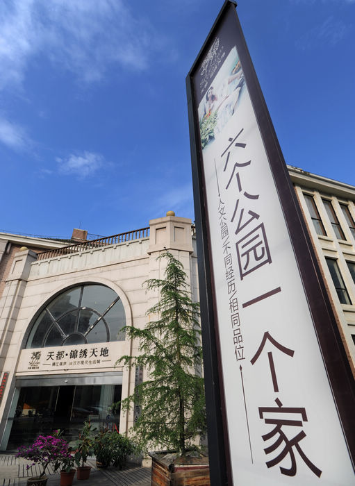 三等奖 曾华祥