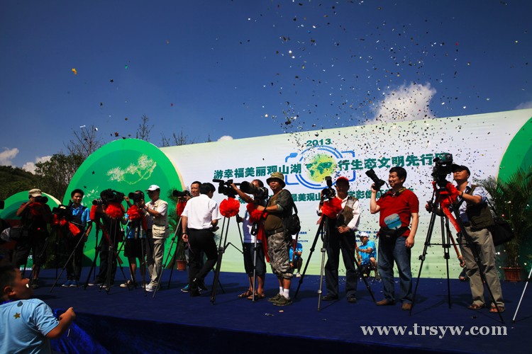 首届“最美观山湖”数字音像大赛的开机仪式在贵阳观山湖区隆重举行
