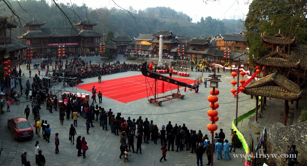 2014“美丽梵净山、铜仁过大年”系列活动苖王城启动仪式