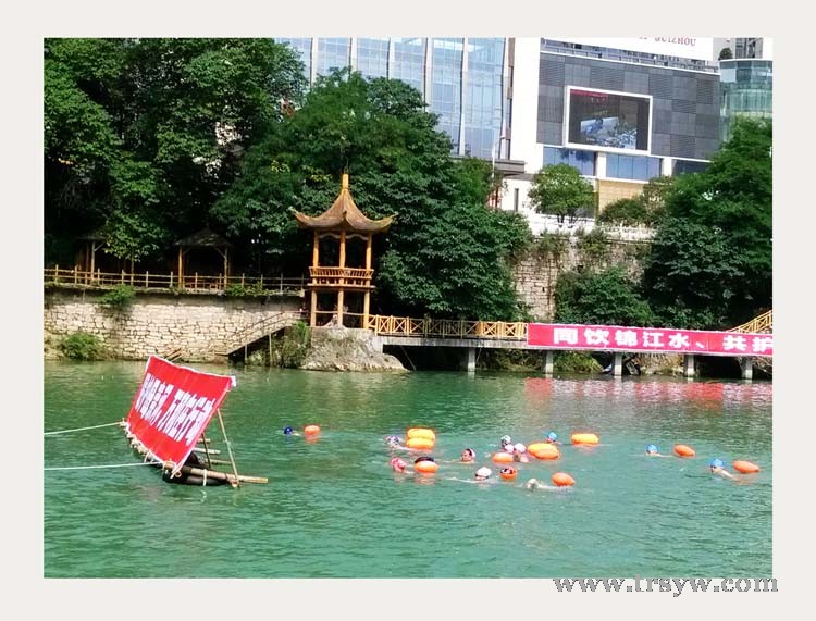 清清碧江水.幸福碧江人我运动.我快乐，万和星城邀您畅游魅力锦江