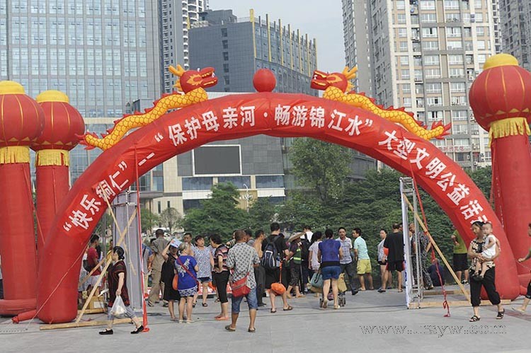 保护母亲河 畅游锦江水