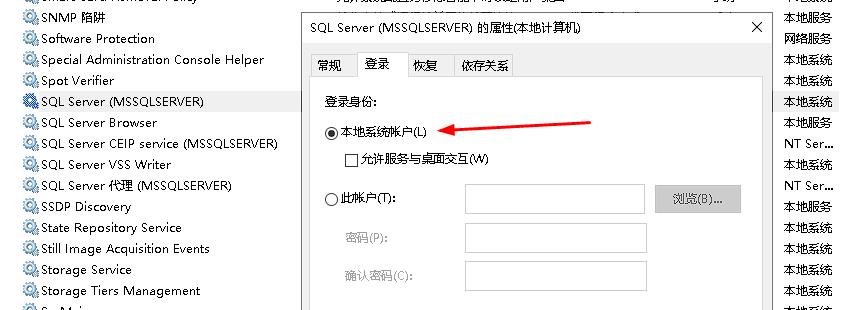 sql2016.jpg