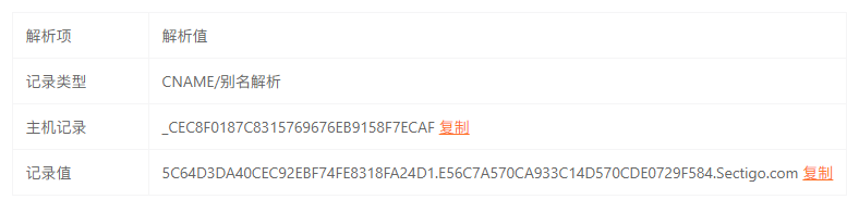 164993745781522.png