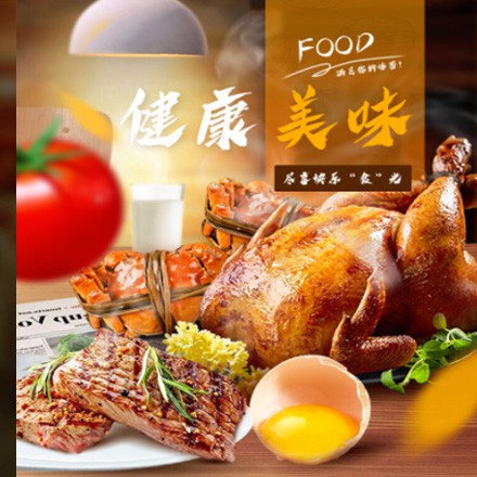 铜仁西式餐饮商城小程序